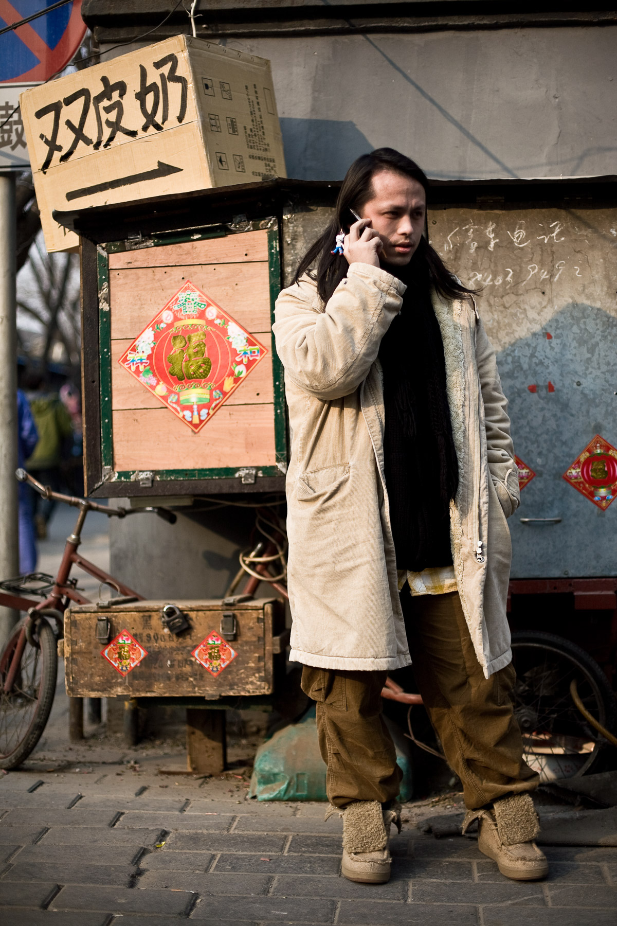 090200_Beijing03-27