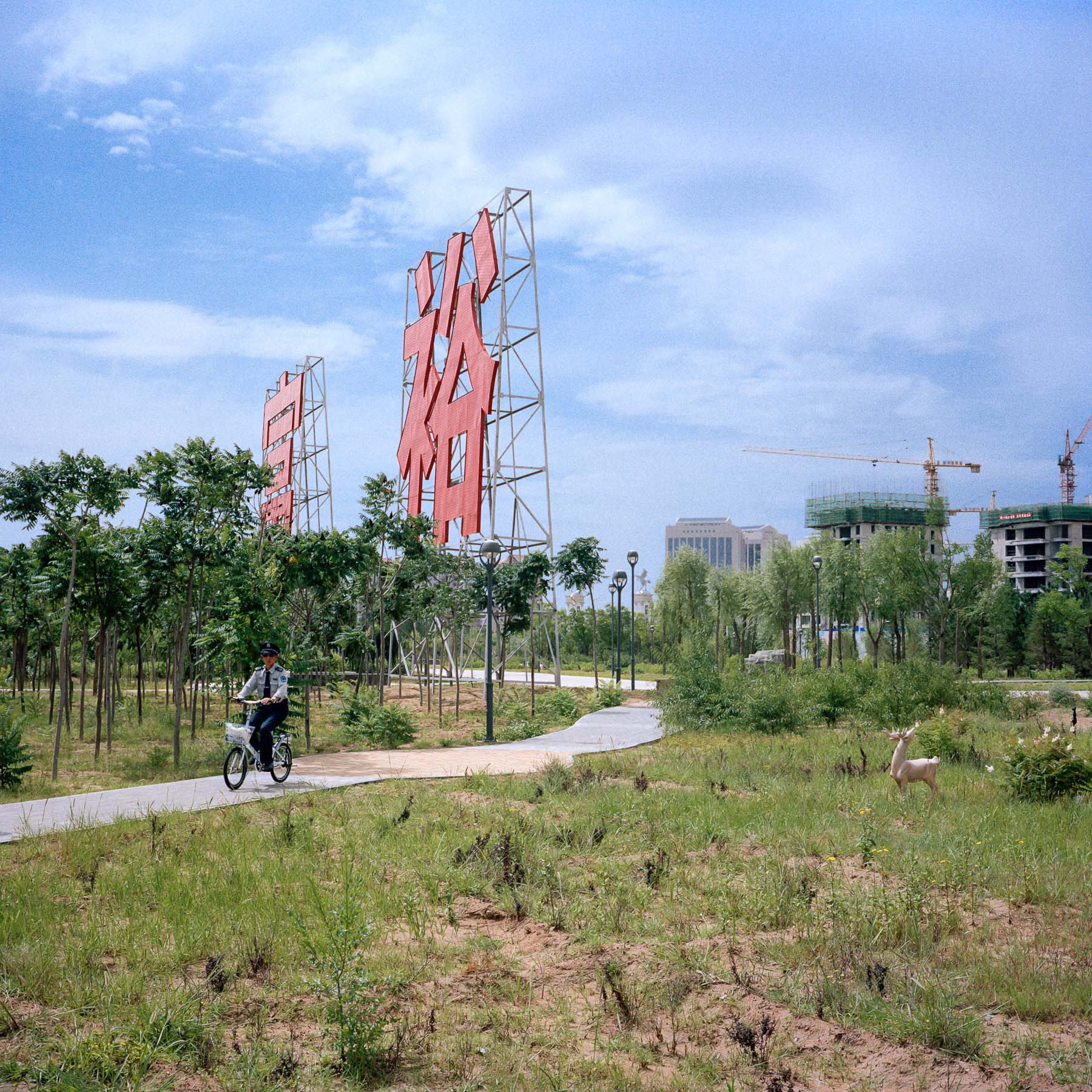 130800_InnerMongolia-55