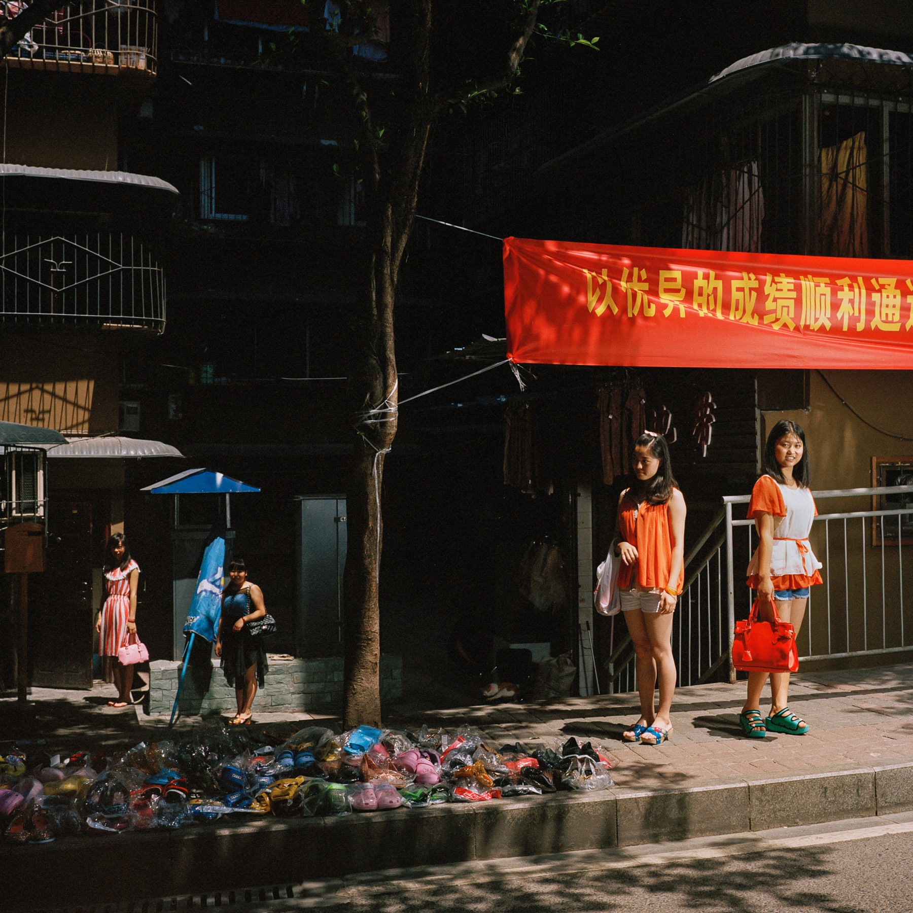 Chongqing-anewcelebration14
