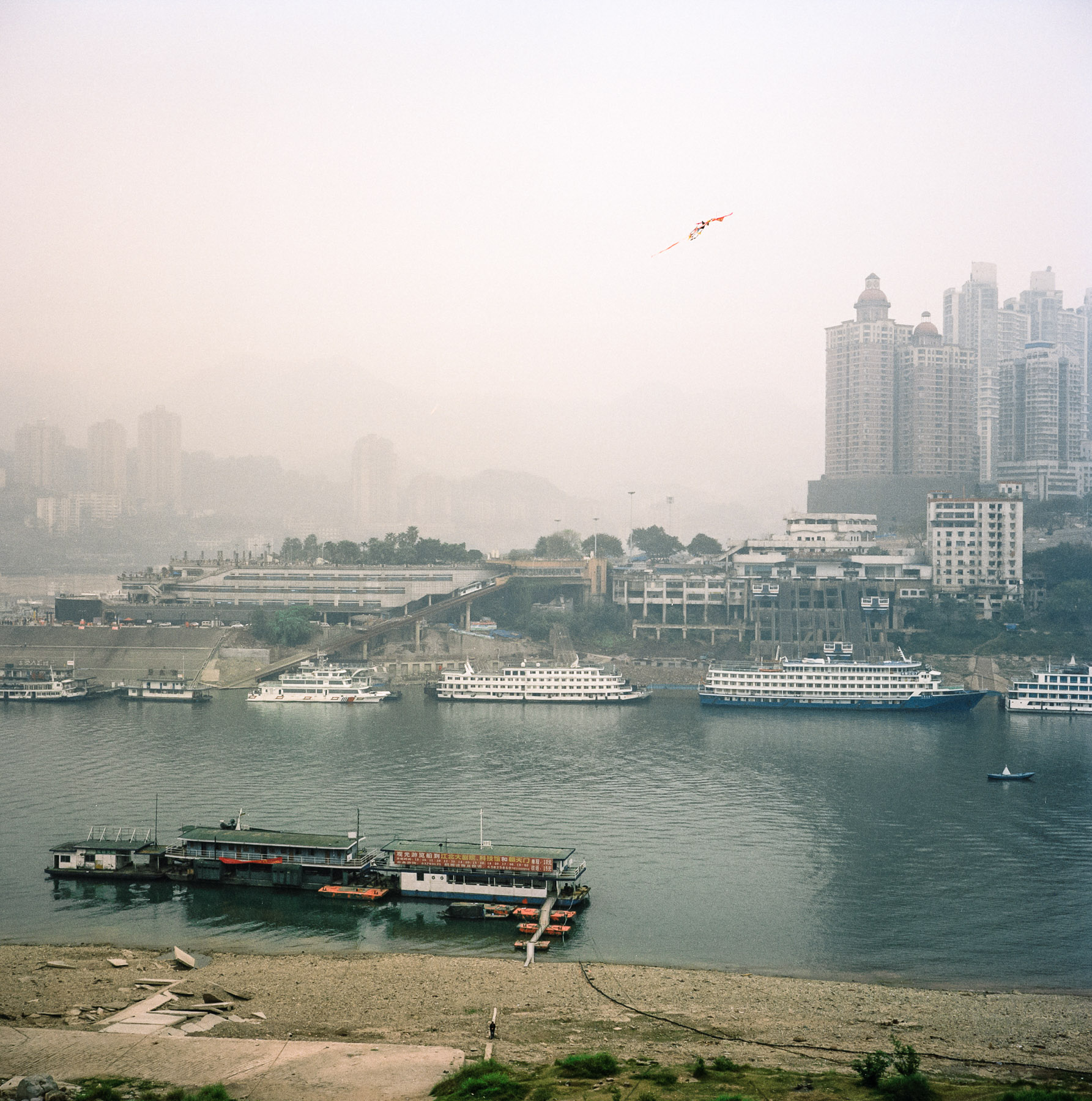 Chongqing-anewcelebration56