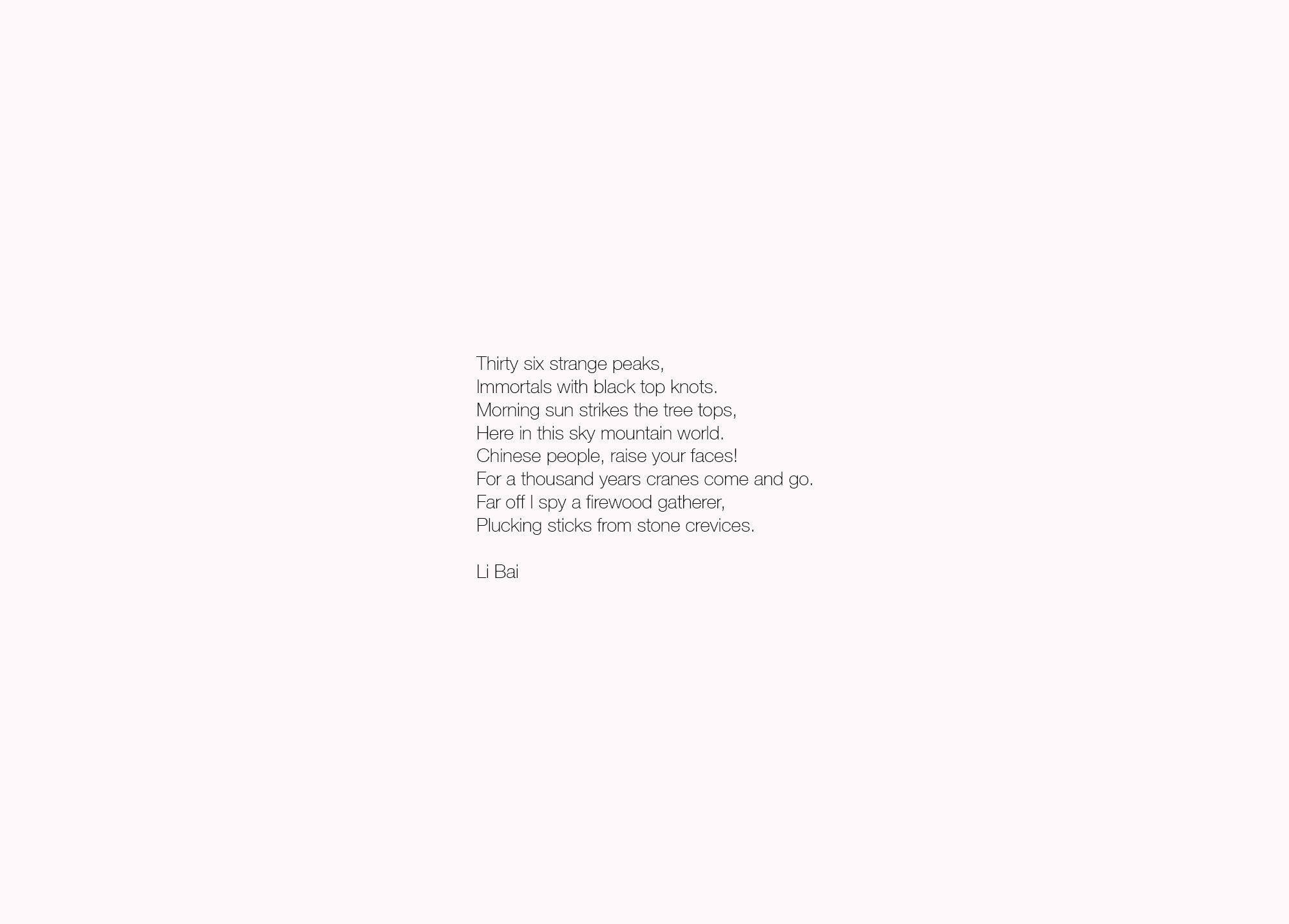Poem_LiBai